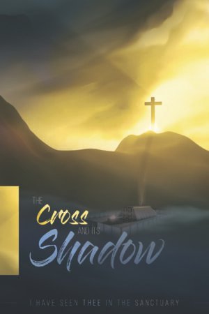 the cross and its shadow