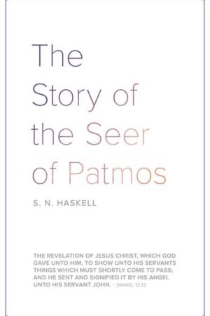 the story of the seer of patmos